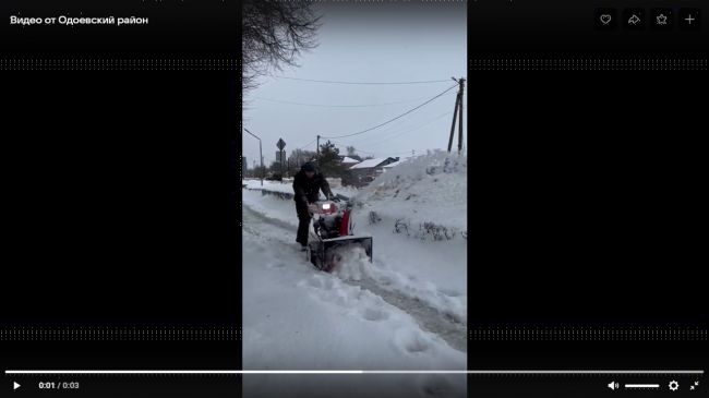 В Одоевском районе продолжается расчистка снега