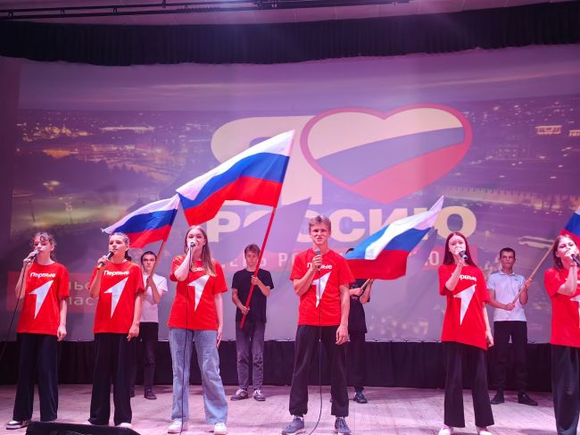 В Одоеве прошёл праздничный концерт в честь Дня России