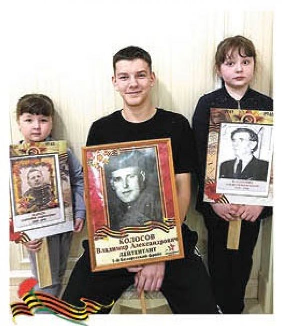 Тимофей Костромин: В «Бессмертном полку» я с гордостью иду с портретами своих прадедушек, понимая, что эта Победа заслужена ими