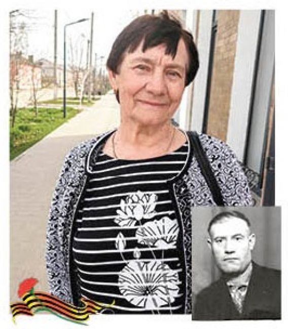 Валентина Копанева: Пока жива память о них, они будут стоять за нашими спинами невидимой опорой