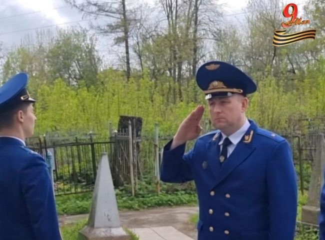 Прокурор Тульской области поздравил туляков с Днём Победы