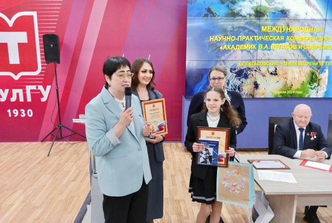 Виолетта Кочергина  - победитель международного конкурса