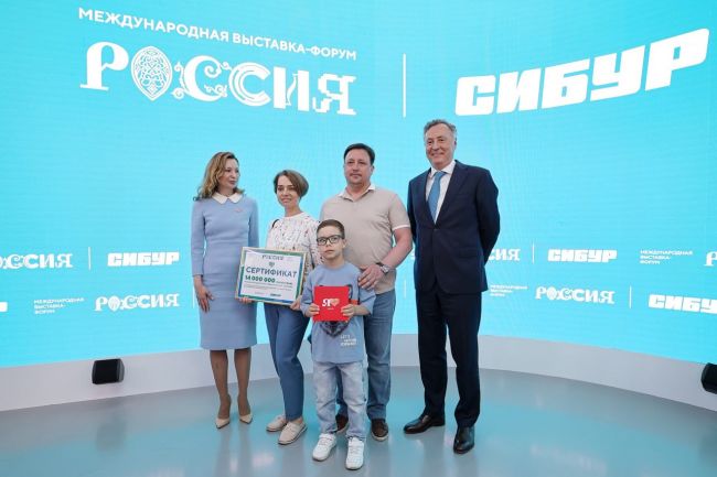 Международную выставку-форум «Россия» в Москве посетил четырнадцатимиллионный гость