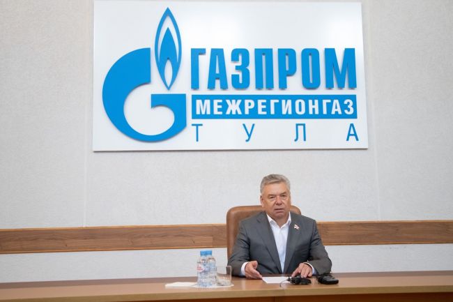 В «Газпром межрегионгаз Тула» подведены итоги отопительного сезона