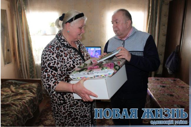 В Одоевском районе вручили подарки к 8 Марта