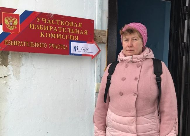 Валентина Овсяникова: Голосую за мирное будущее нашей страны