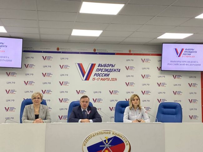 Председатель избирательной комиссии Тульской области Павел Веселов утром в пятницу открыл работу пресс-центра.