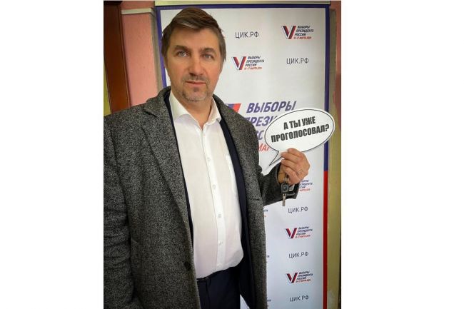 Валерий Крупнин проголосовал одним из первых