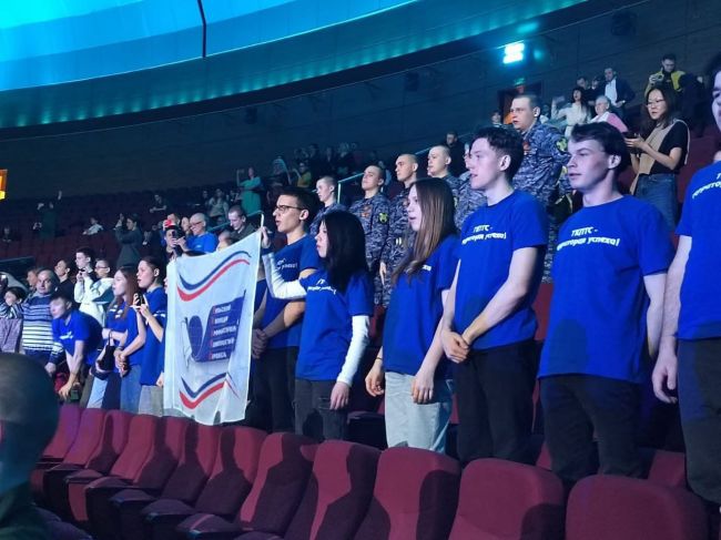 Одоевские студенты в награду за участие в флешмобе были приглашены на концерт в Москве