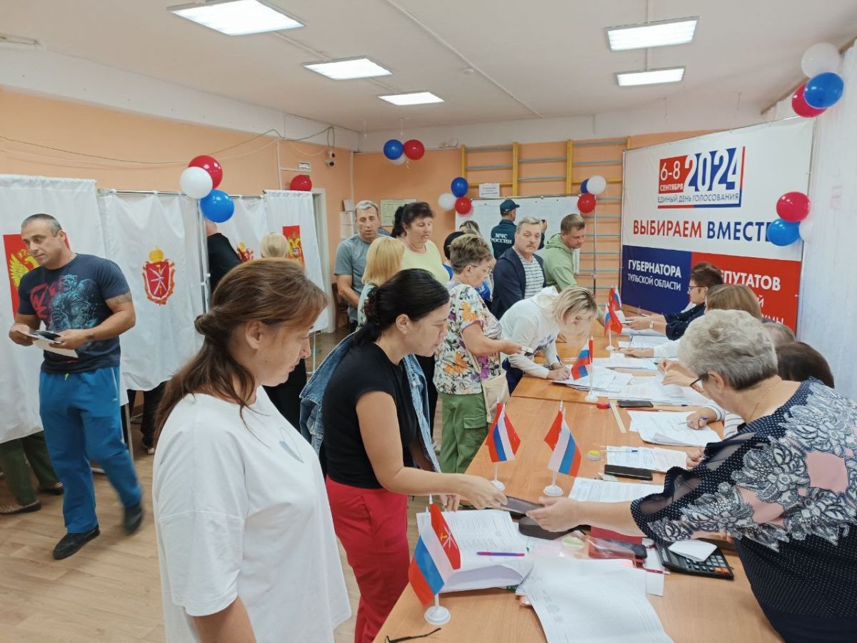 В Тульской области явка избирателей по состоянию на 15.00 7 сентября составила 30,67 %