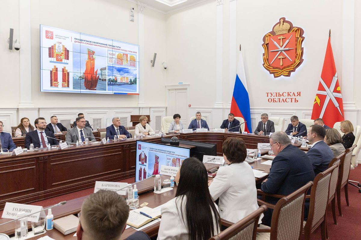 Тульская область готовится к двум торжествам Тульская область готовится к двум торжествам