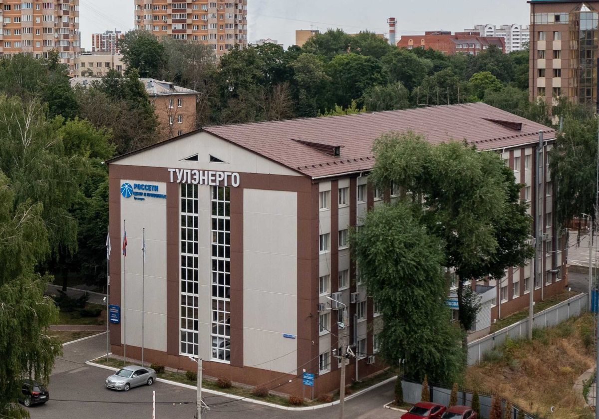 В «Тулэнерго» состоится «День клиента»