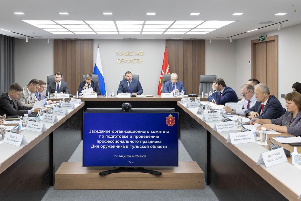 В Туле планируют отмечать День оружейника
