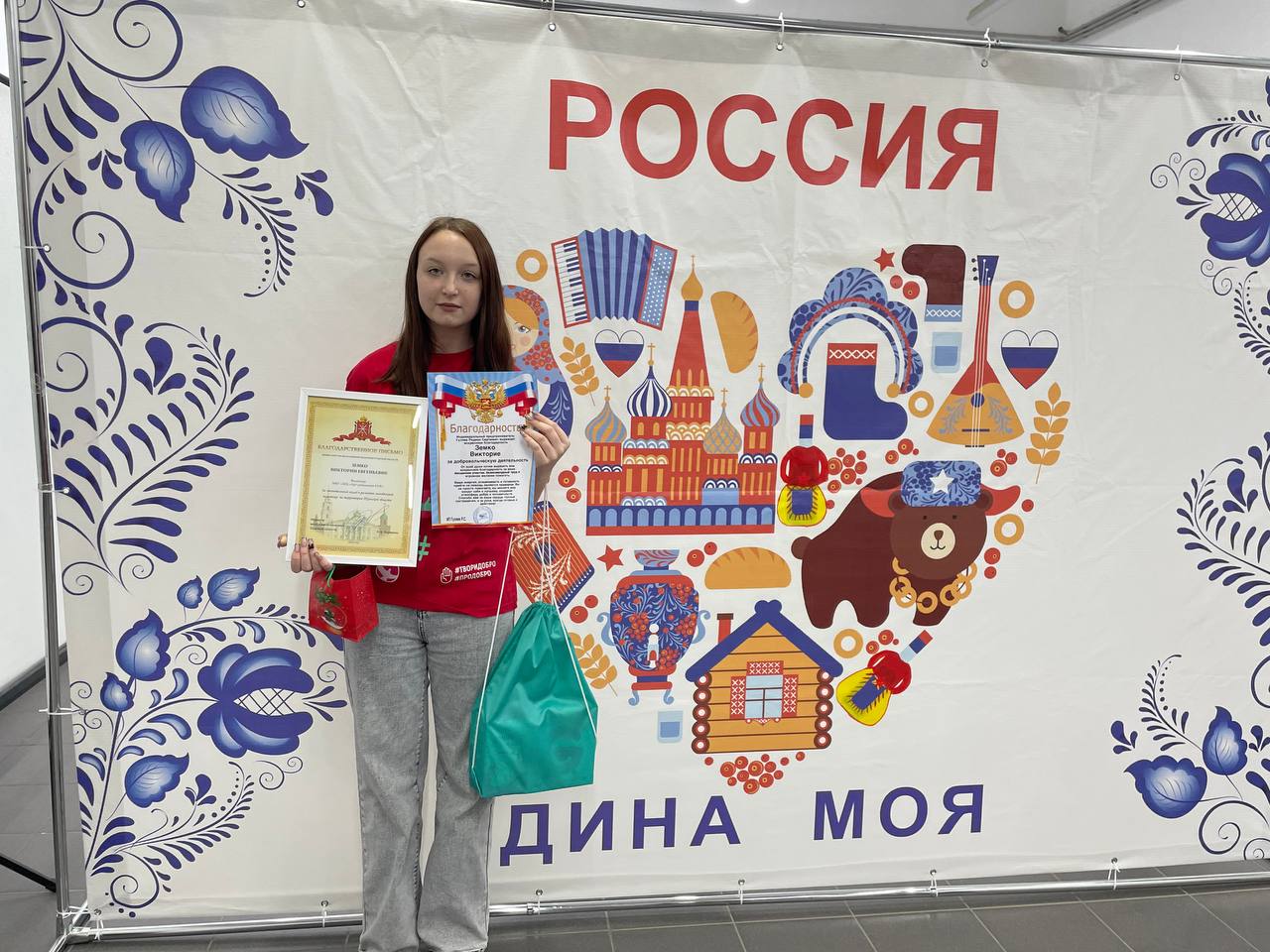 9800photo_2025-12-06_18-37-26