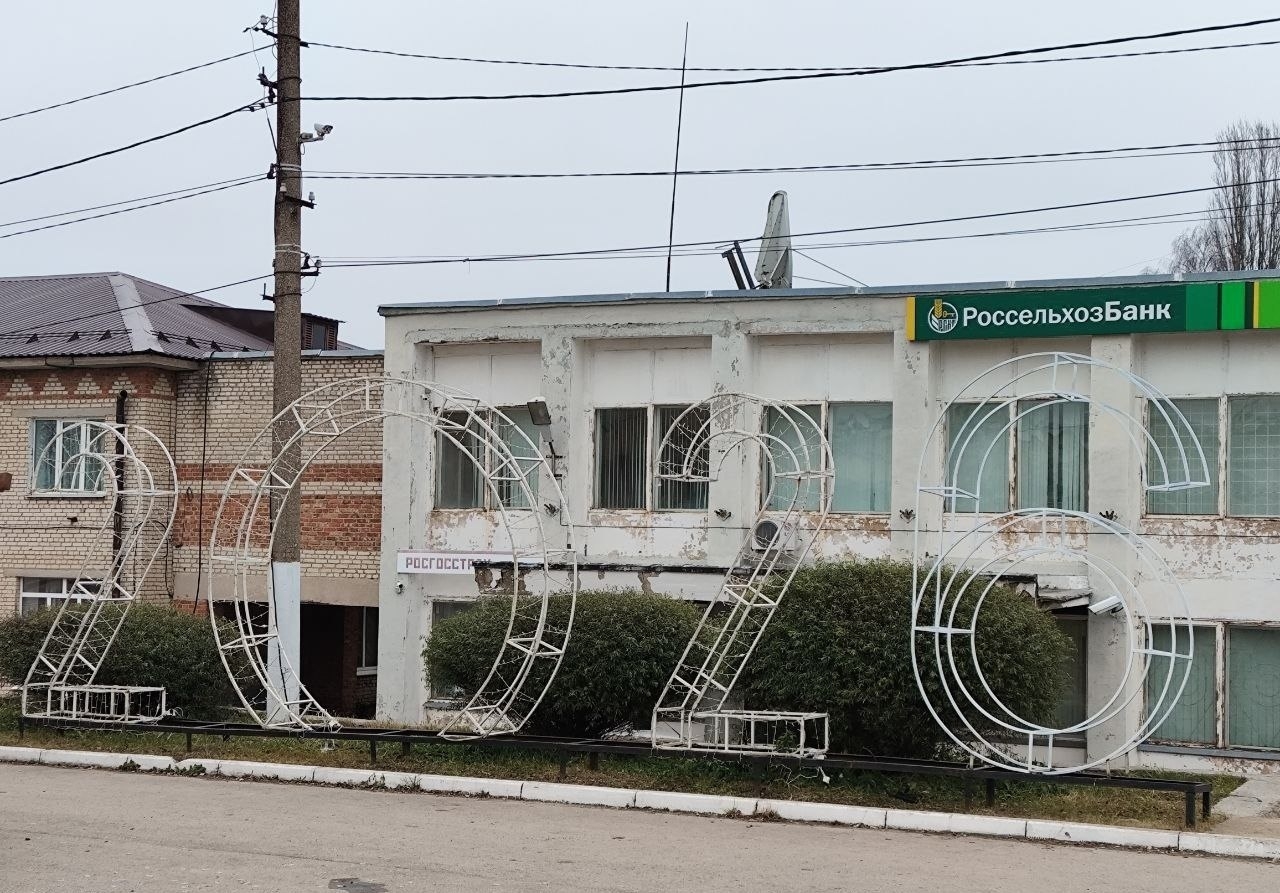 Одоев надевает новогоднее убранство