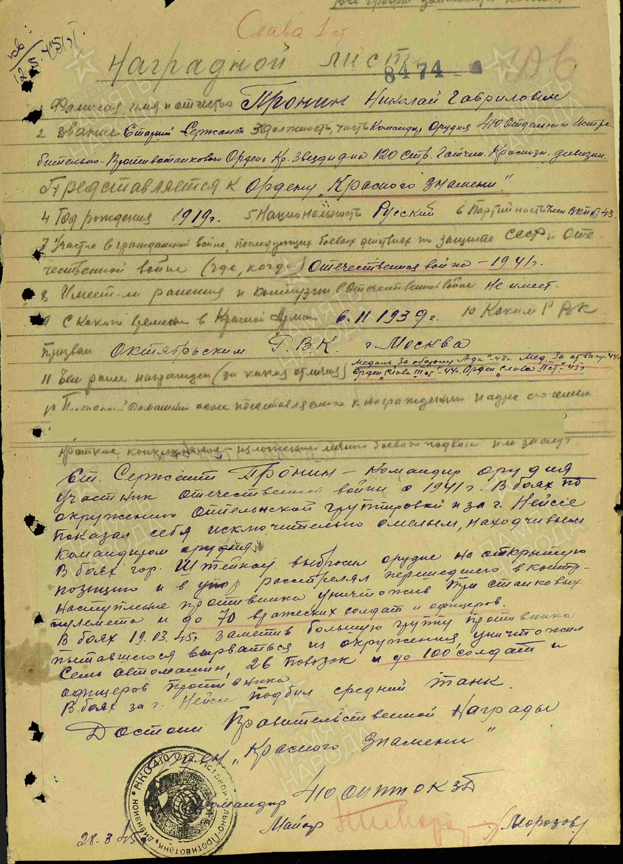 u2uqfpmxnpmnmitwqhcj1egniyx55bslfea7fza3whjjcorqr97ekvk8jwp2ct2wwnb6mpsaegbm6zjqwdmpmpk9