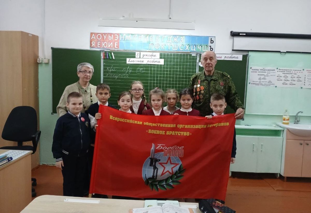 В Одоевской средней школе имени А.Д. Виноградова прошла особенная встреча В Одоевской средней школе имени А.Д. Виноградова прошла особенная встреча