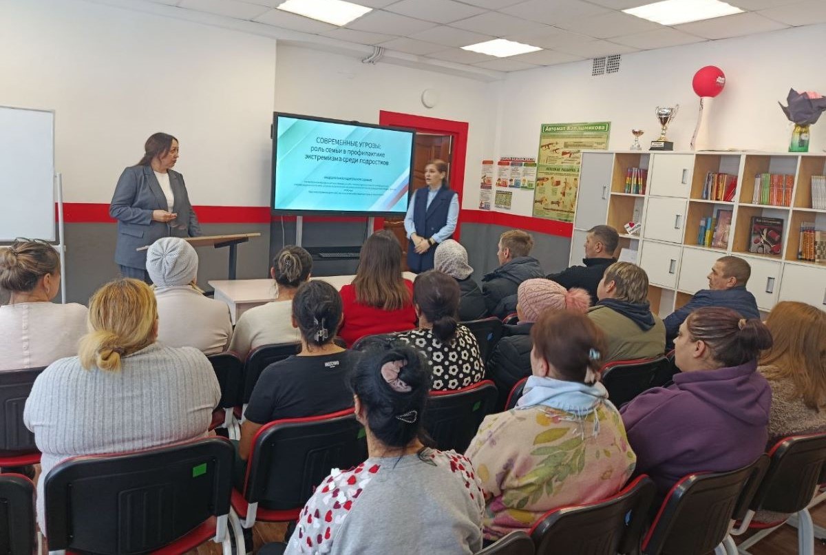 Педагоги поговорили с родителями о важном Педагоги поговорили с родителями о важном