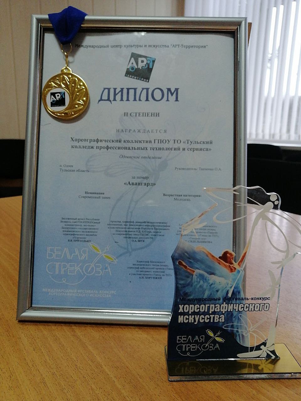 p_k-8xig4az-fjxr3wfnu7mgul9w-qc76fnsteoejlrx2my4aszwjbf3jqtcxdocmmstccrcu39ue7xckdd5yj-2