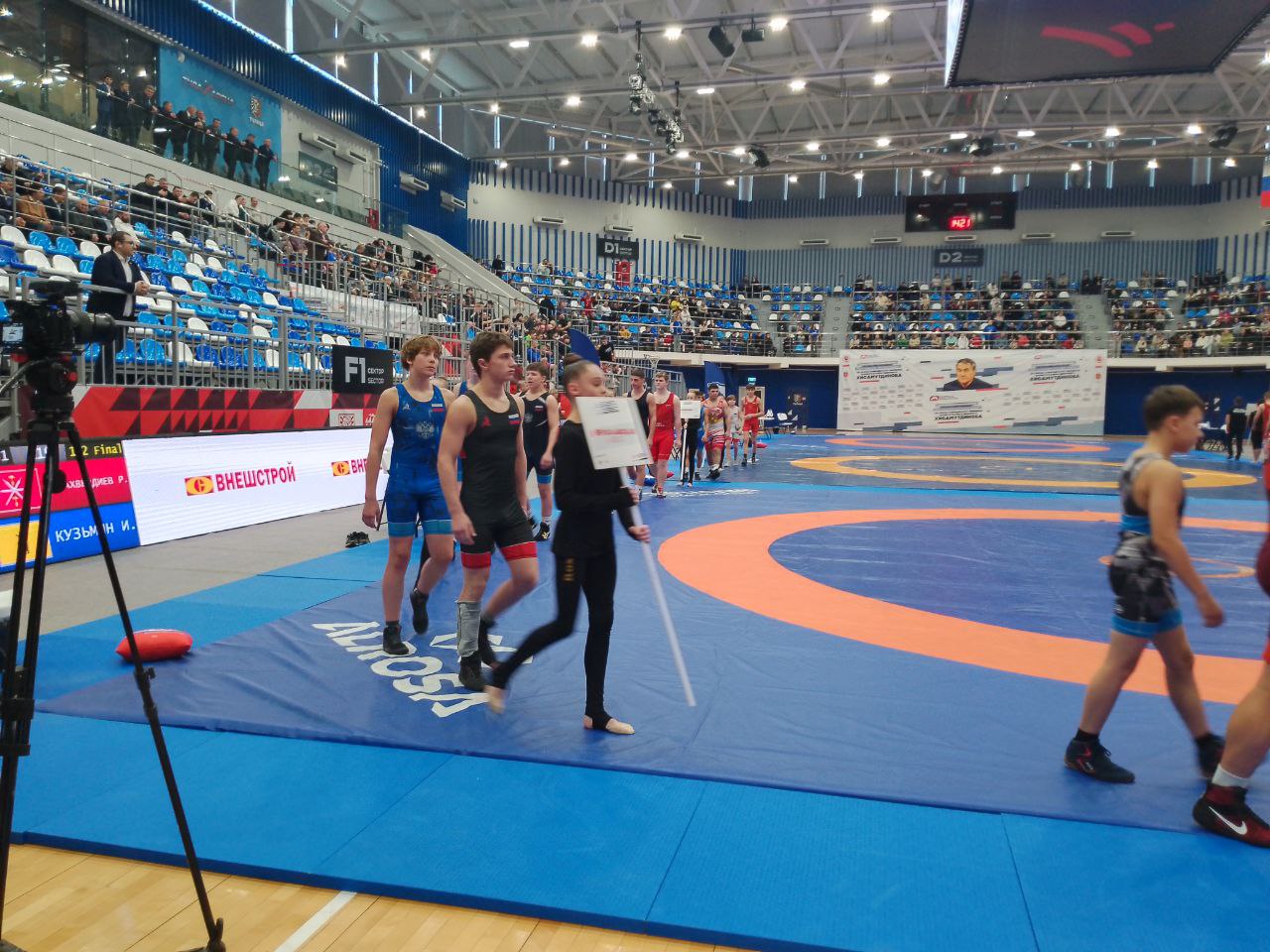 photo_2025-12-13_15-27-04