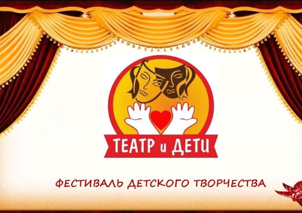 В Рылёвской средней школе состоялся традиционный фестиваль детского творчества В Рылёвской средней школе состоялся традиционный фестиваль детского творчества