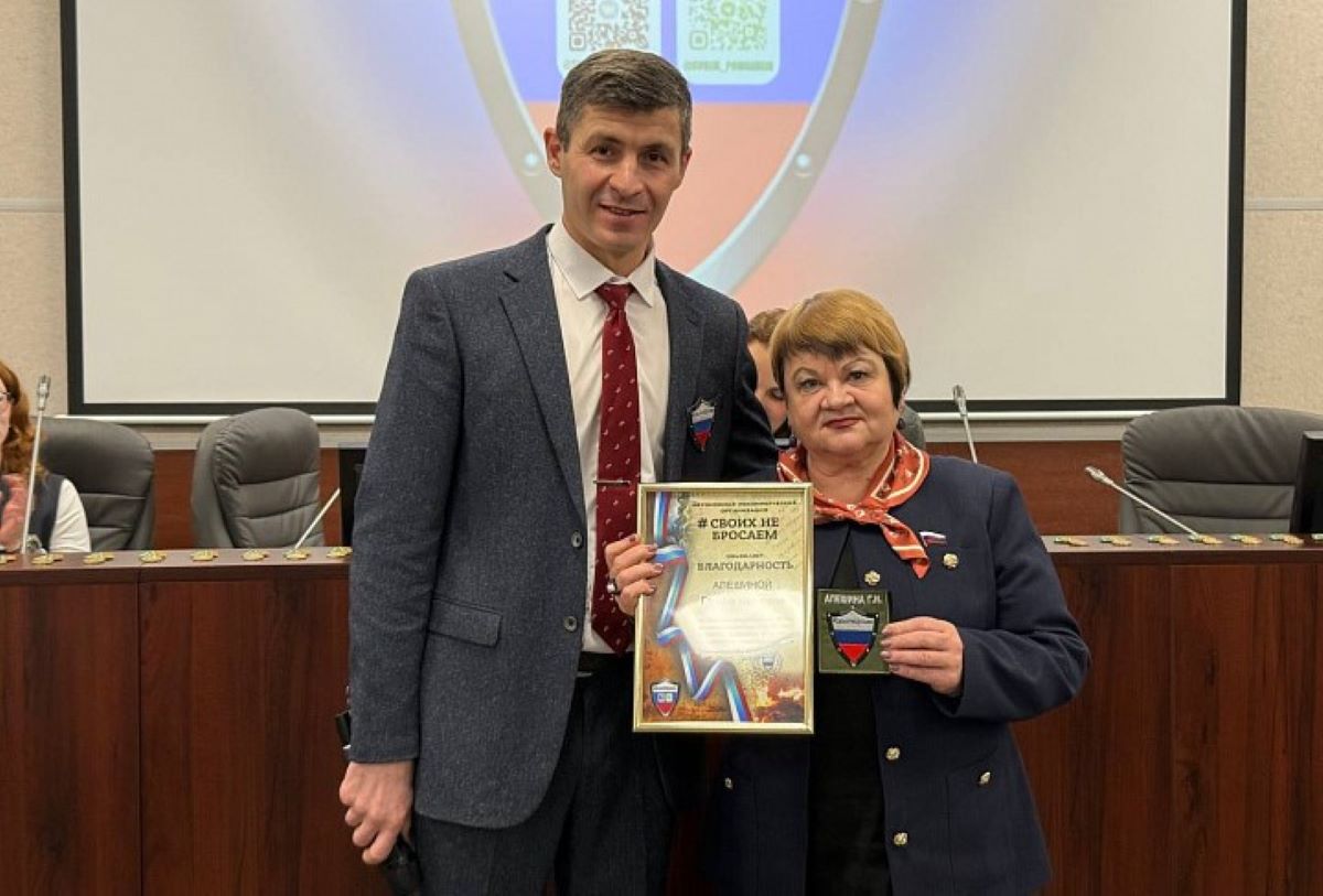 Депутаты поблагодарили за труд волонтёрскую организацию Депутаты поблагодарили за труд волонтёрскую организацию