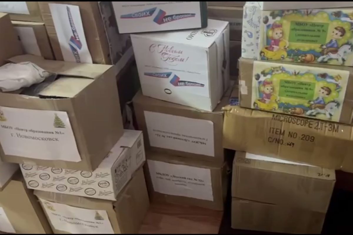 Волонтёрская группа «За веру и Отечество – Новомосковск» регулярно отвозит бойцам гуманитарные грузы Волонтёрская группа «За веру и Отечество – Новомосковск» регулярно отвозит бойцам гуманитарные грузы