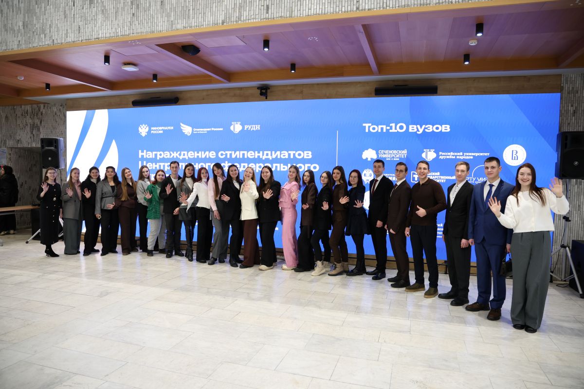 ТулГУ – стипендиальный рекордсмен ТулГУ – стипендиальный рекордсмен