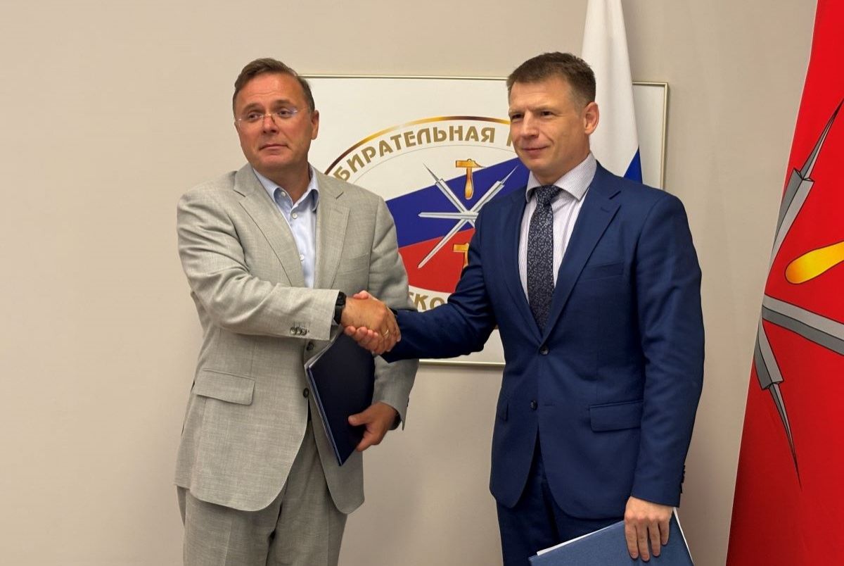 Председатель Тулоблизбиркома и уполномоченный по правам человека в Тульской области подписали соглашение о взаимодействии Председатель Тулоблизбиркома и уполномоченный по правам человека в Тульской области подписали соглашение о взаимодействии
