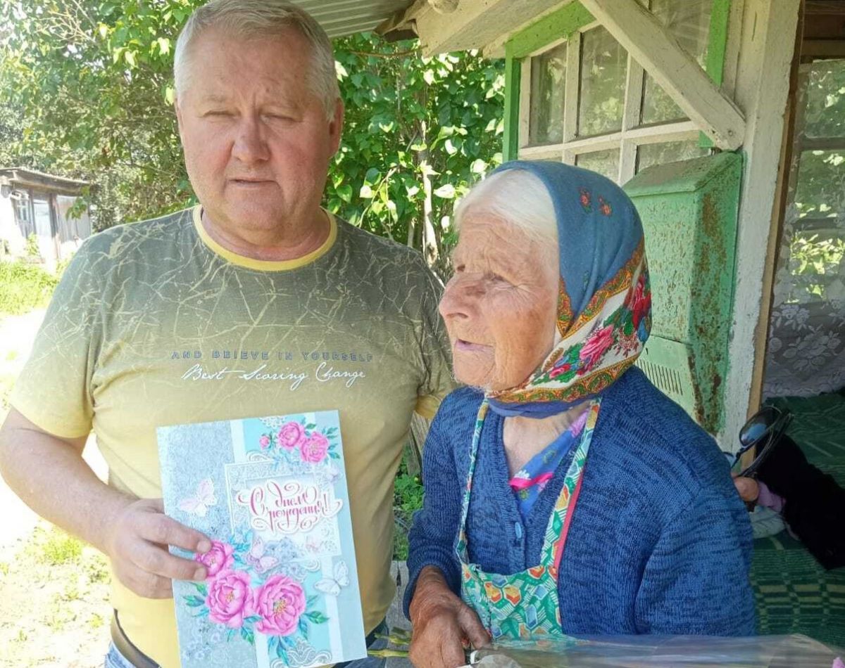 Жительница Одоевского района отметила девяностолетие