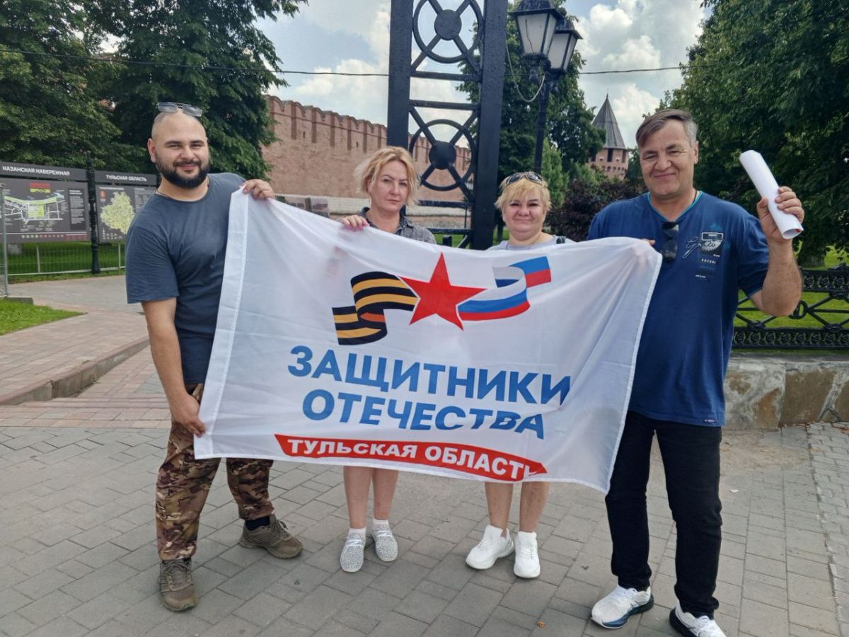 Ветераны СВО прикоснулись к истории Северо-Запада России Ветераны СВО прикоснулись к истории Северо-Запада России
