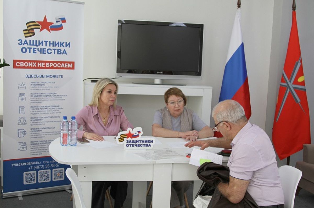 Ольга Слюсарева провела прием в фонде «Защитники Отечества» Ольга Слюсарева провела прием в фонде «Защитники Отечества»
