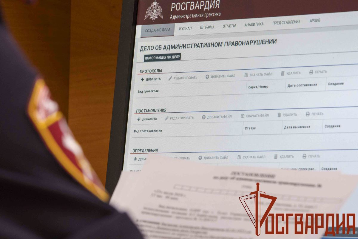 10 единиц оружия добровольно сдали жители Тульской области в подразделения Росгвардии за неделю 10 единиц оружия добровольно сдали жители Тульской области в подразделения Росгвардии за неделю