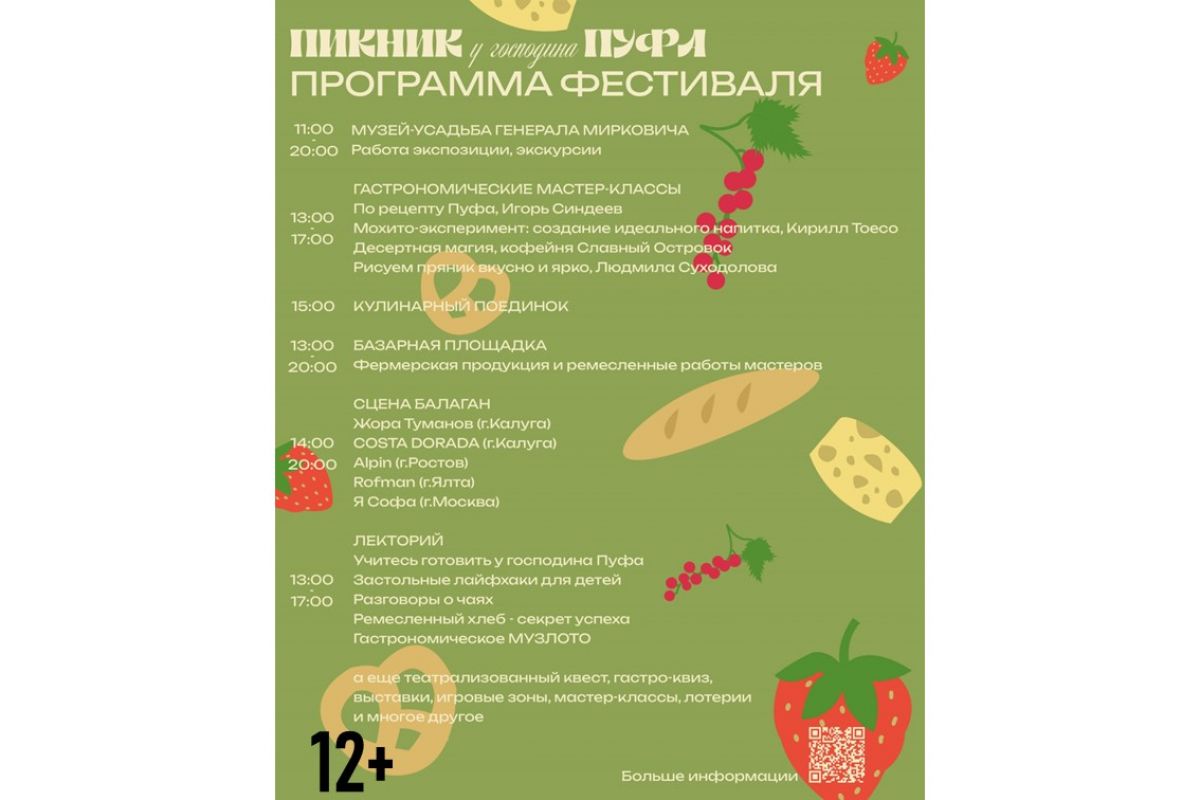 djvndfjk1706