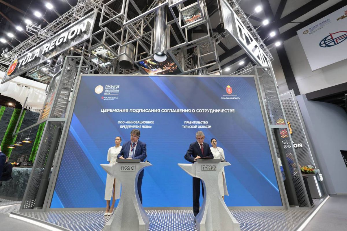 ПМЭФ-2025: В Тульской области появится завод по производству универсального заменителя крови