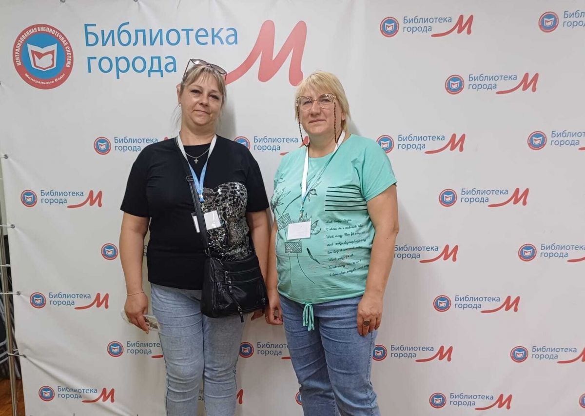 Одоевские библиотекари принимают участие в Межрегиональной школе современного библиотекаря Одоевские библиотекари принимают участие в Межрегиональной школе современного библиотекаря
