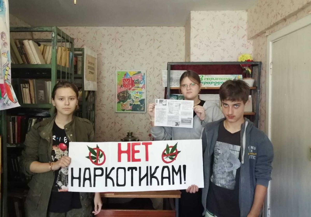 В Стояновской библиотеке прошёл час здоровья В Стояновской библиотеке прошёл час здоровья