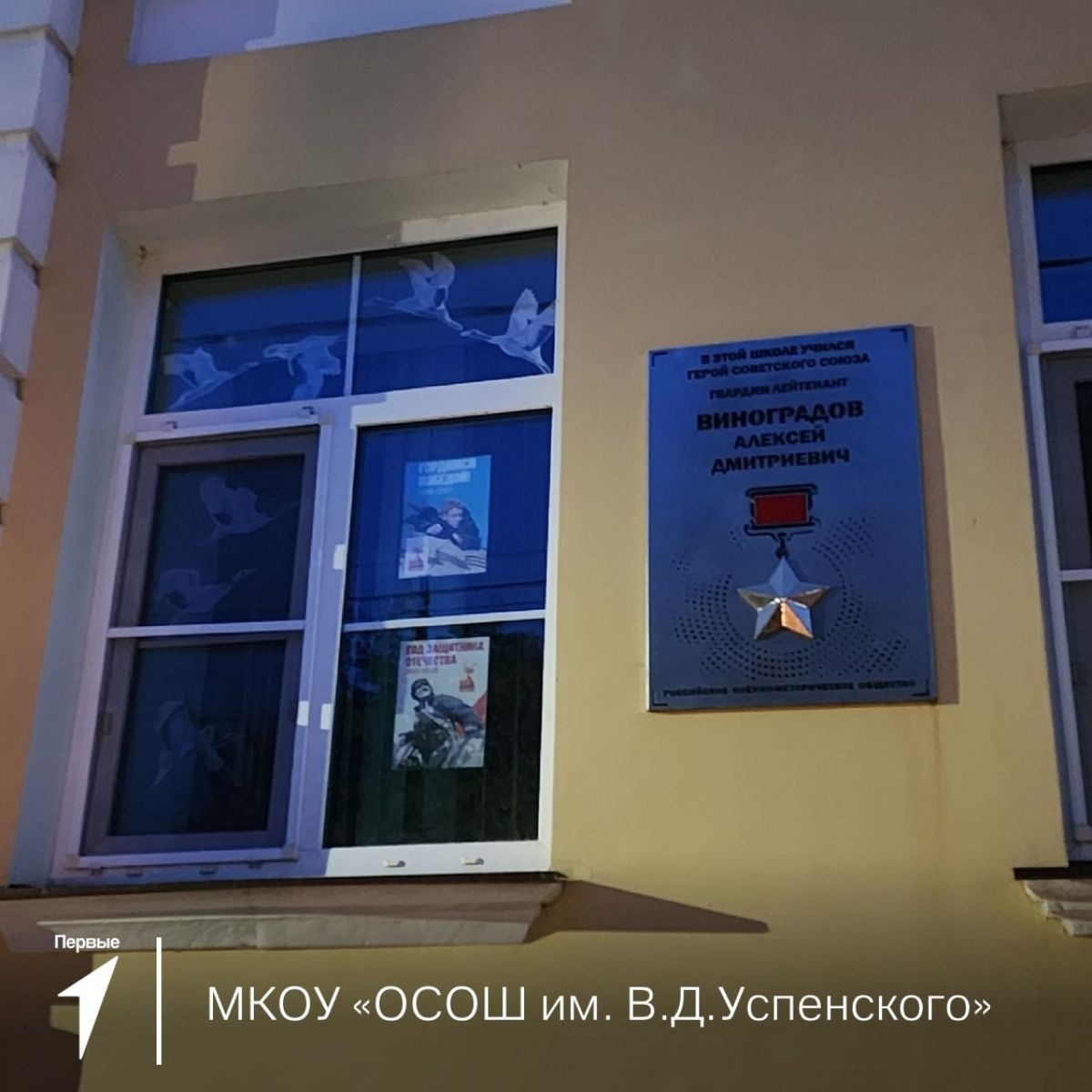 030525bgcy6q3nxnu