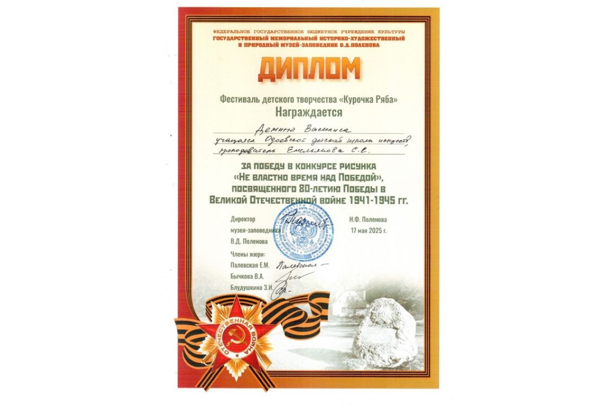 hrtnjhytnjty2005
