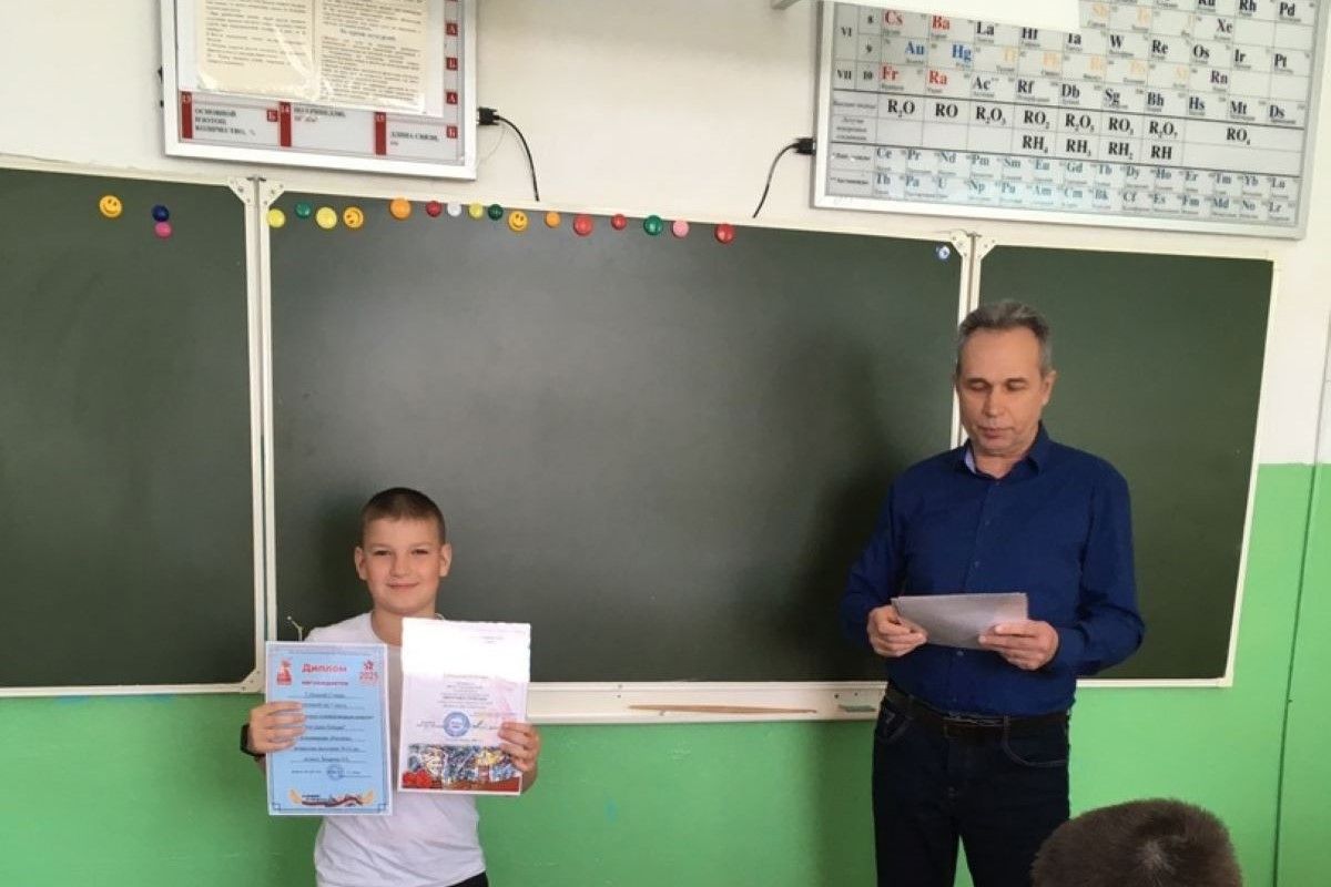 В Стрелецкой школе Одоевского района подвели итоги учебного года