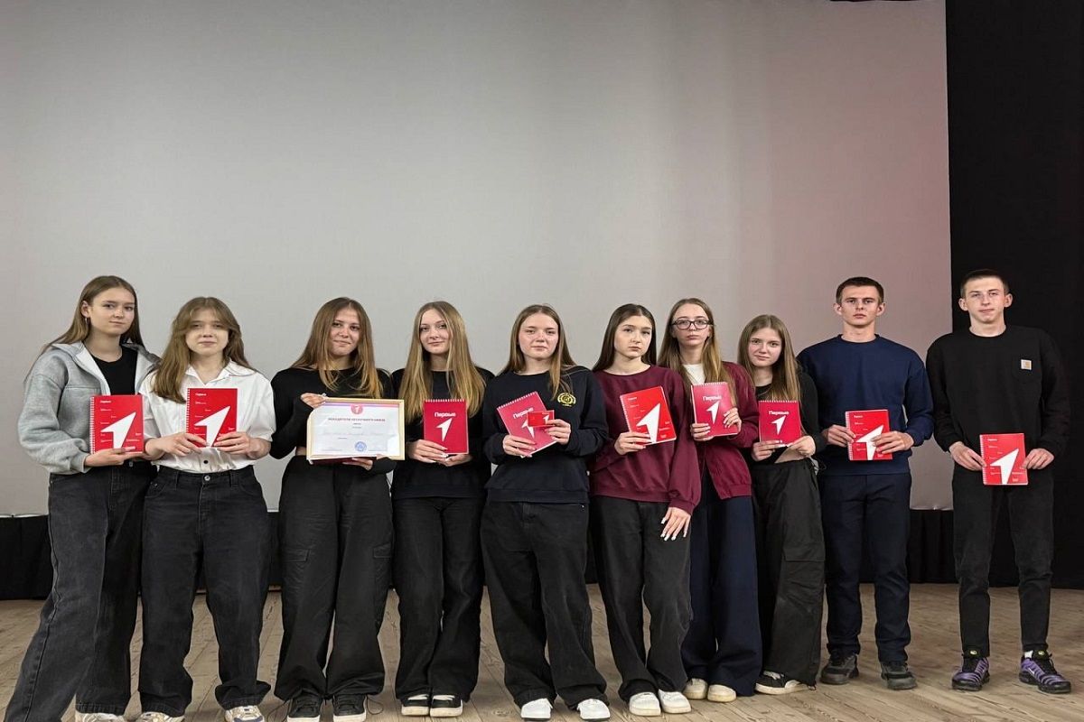 В Одоеве прошел фестиваль Движения Первых В Одоеве прошел фестиваль Движения Первых