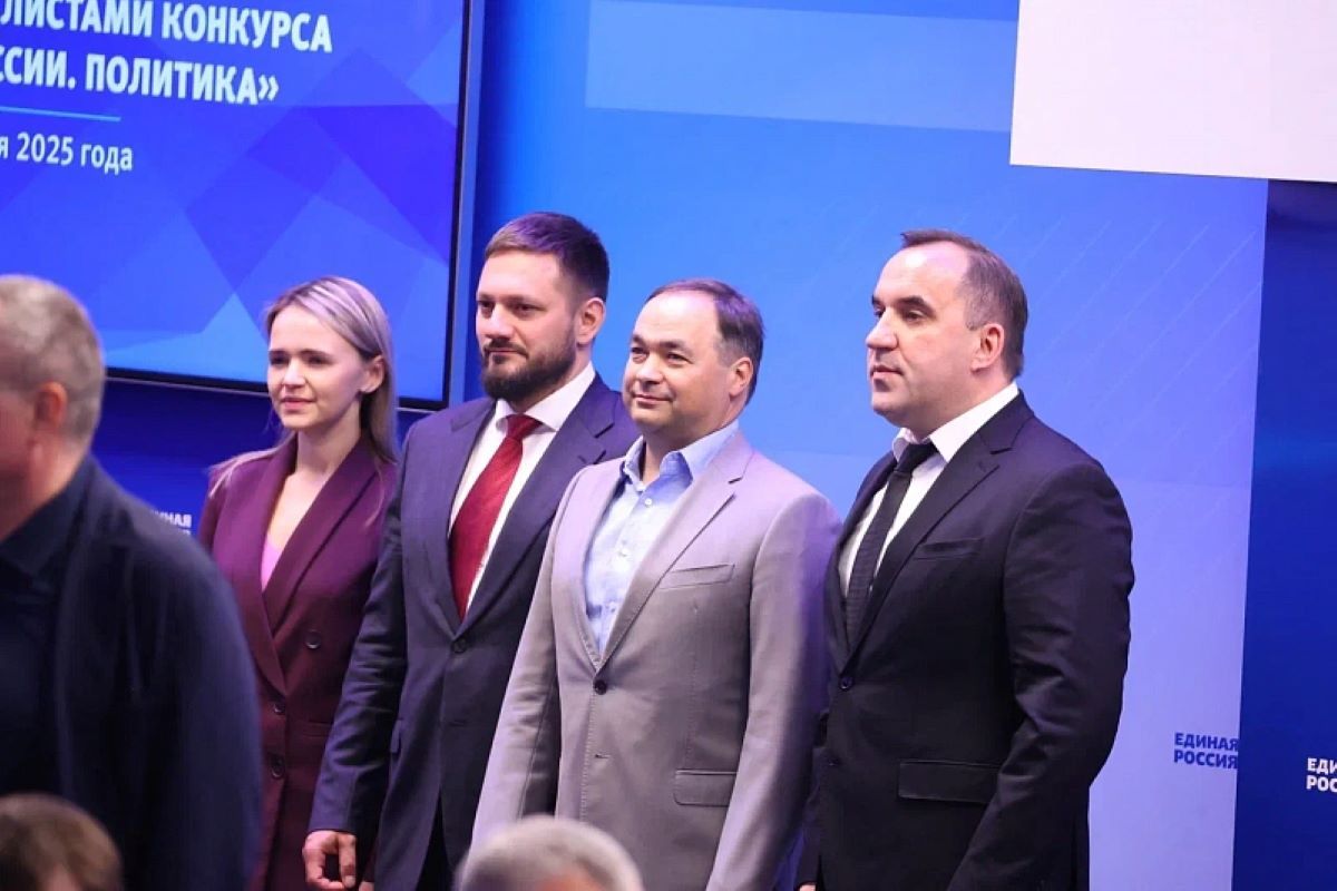 Андрей Дубровский стал финалистом конкурса «Лидеры России. Политика» Андрей Дубровский стал финалистом конкурса «Лидеры России. Политика»