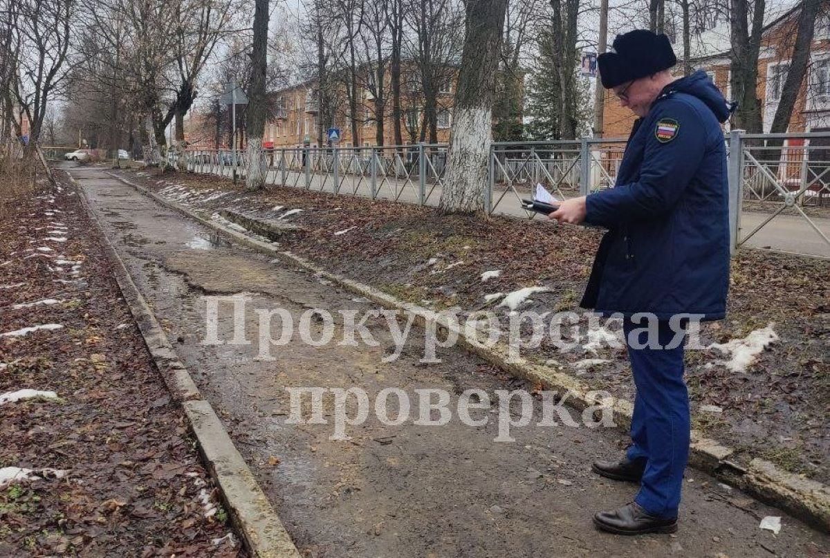 Жители Донского пожаловались прокуратуре на тротуары времён СССР