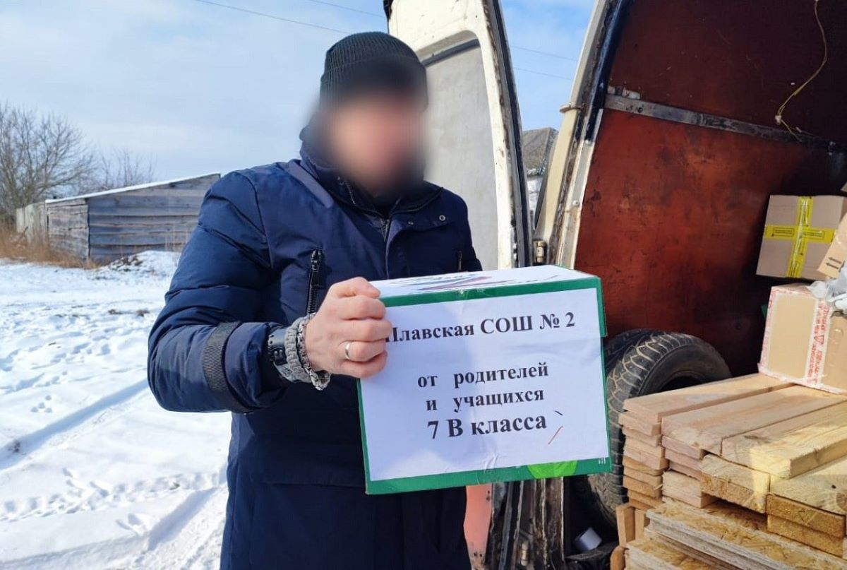 Воин-контрактник Александр: «Поддержкой земляков обеспечивается будущая победа» Воин-контрактник Александр: «Поддержкой земляков обеспечивается будущая победа»