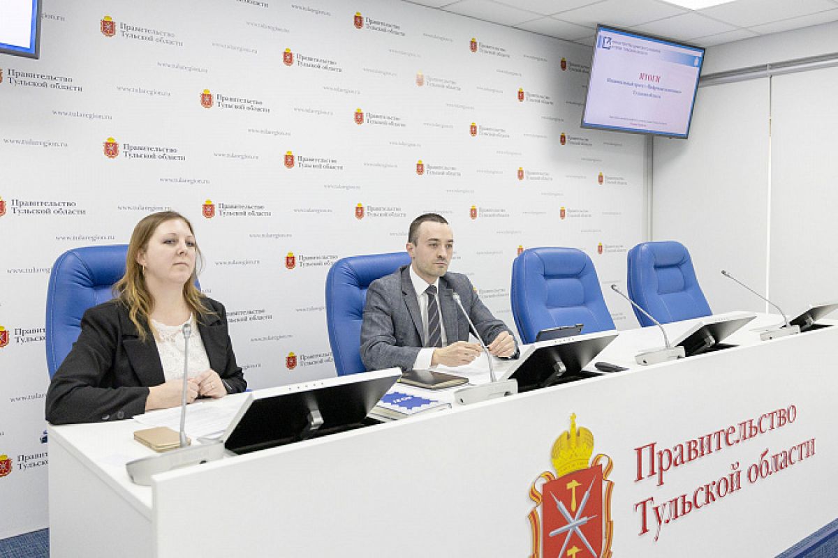 К 2030 году услуги в Тульской области переведут в электронный формат К 2030 году услуги в Тульской области переведут в электронный формат