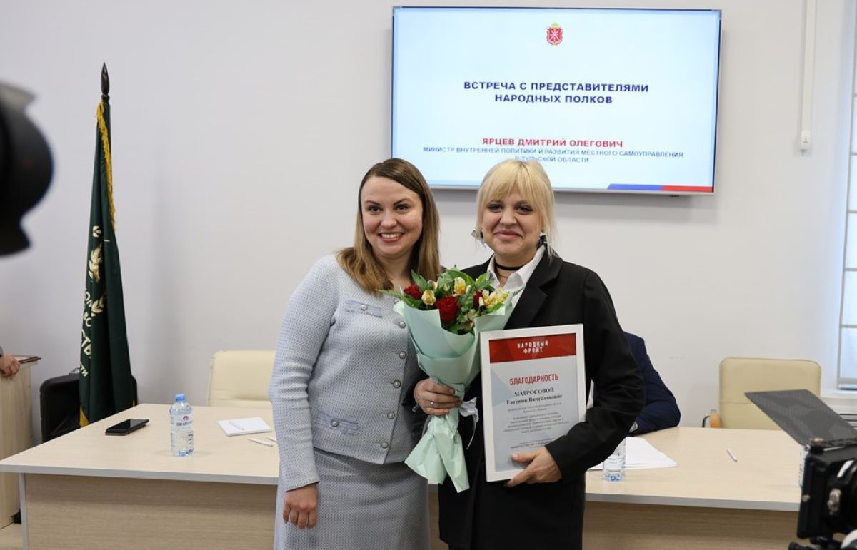 Елена Шмелева: «Для наших ребят «за ленточкой» ваша поддержка крайне важна» Елена Шмелева: «Для наших ребят «за ленточкой» ваша поддержка крайне важна»