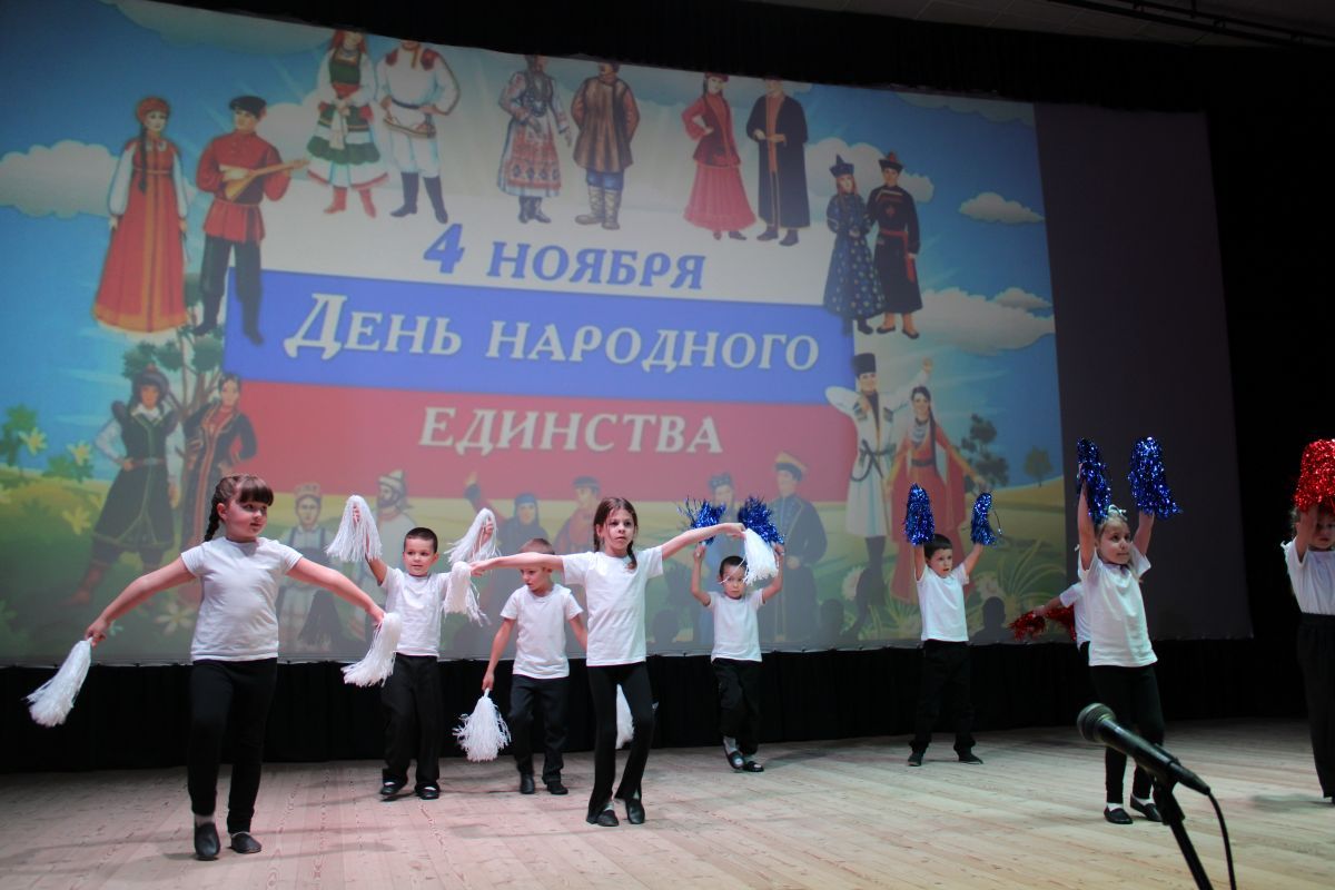 В Одоеве прошёл концерт «В единстве наша сила» В Одоеве прошёл концерт «В единстве наша сила»