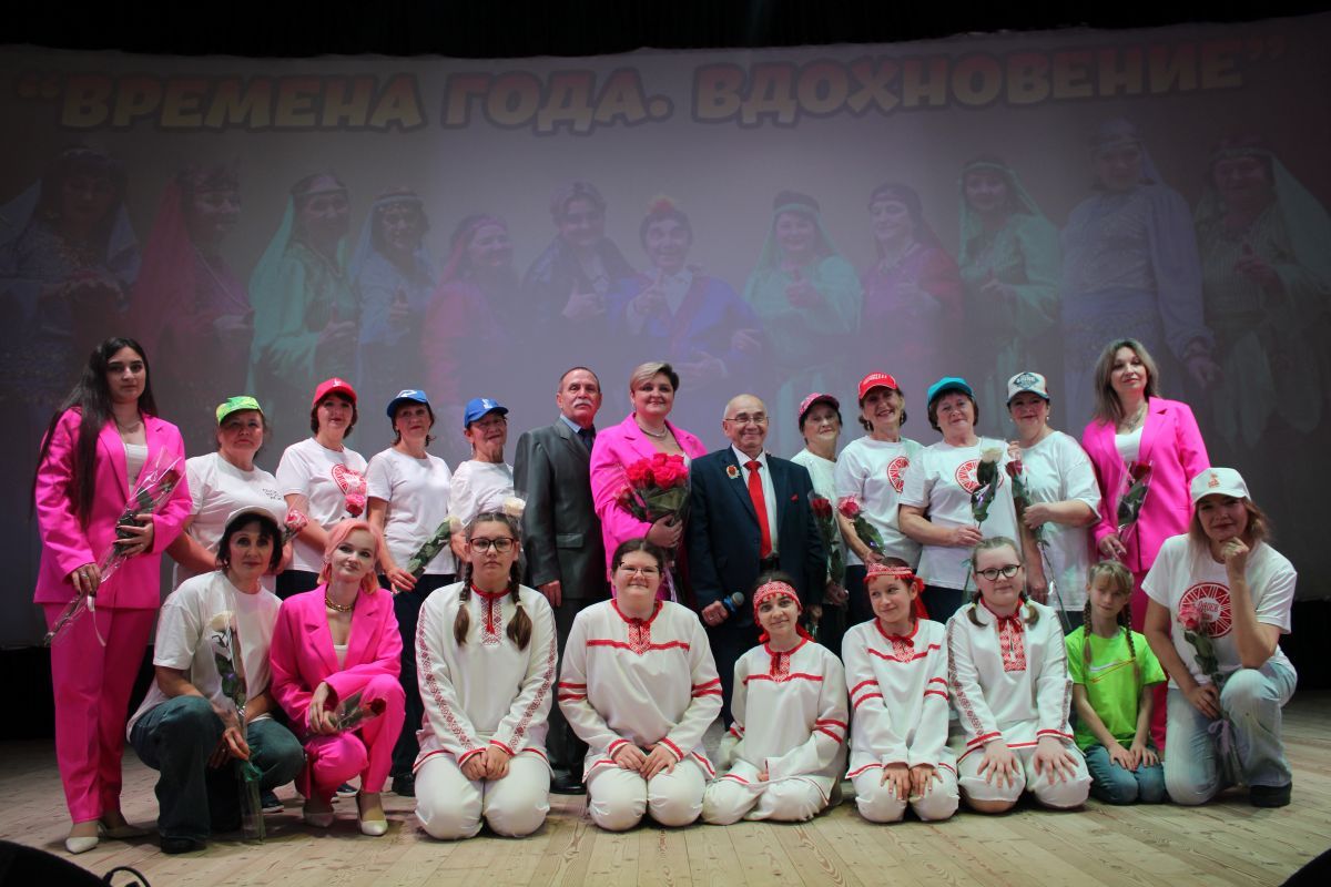 В Одоеве состоялся отчётный концерт «Вдохновение. Времена года» В Одоеве состоялся отчётный концерт «Вдохновение. Времена года»