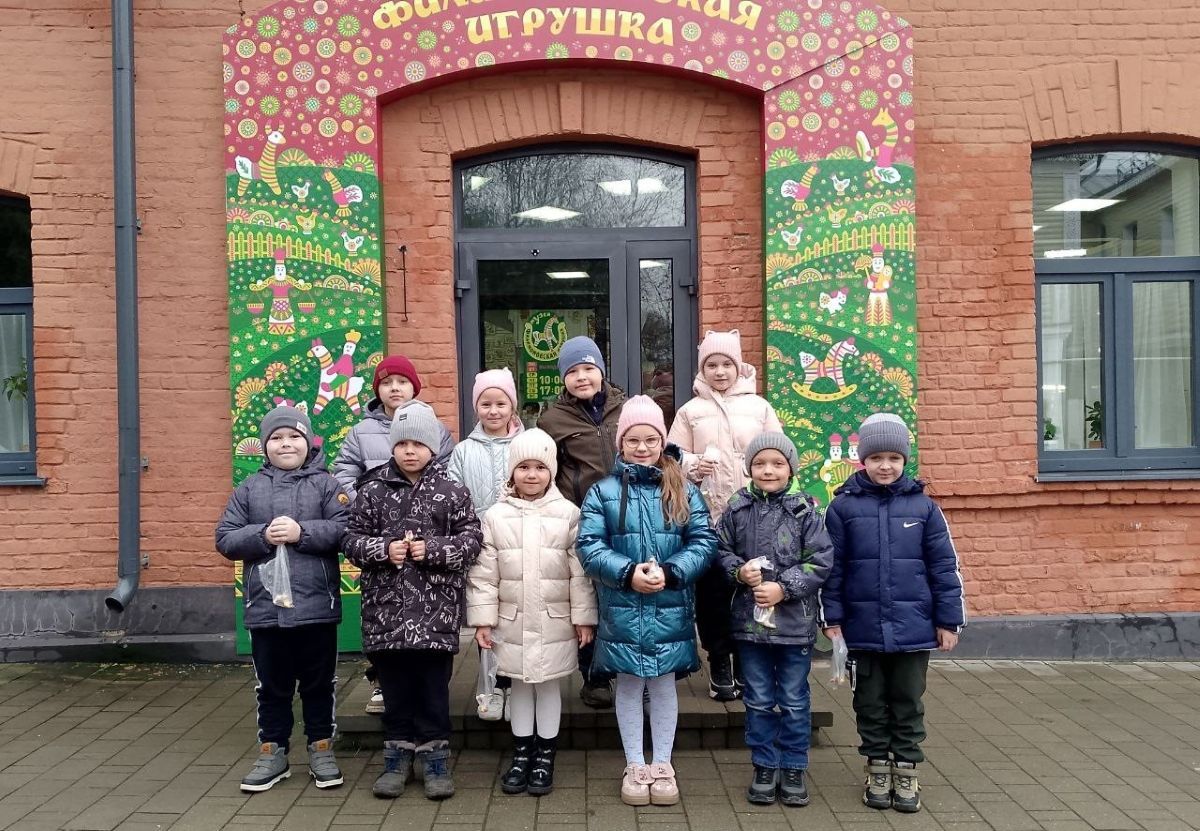 Одоевские школьники посетили музей «Филимоновская игрушка»