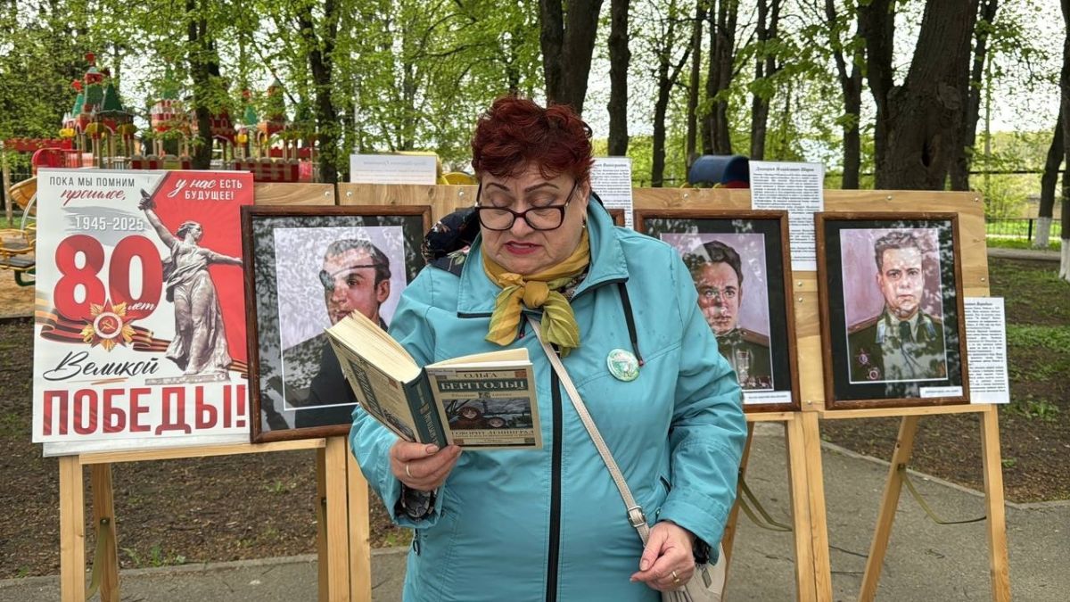 Первое место в области Первое место в области